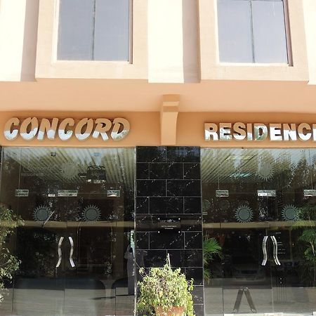 Concord Residenceラアス・アル・ハイマ 部屋 写真