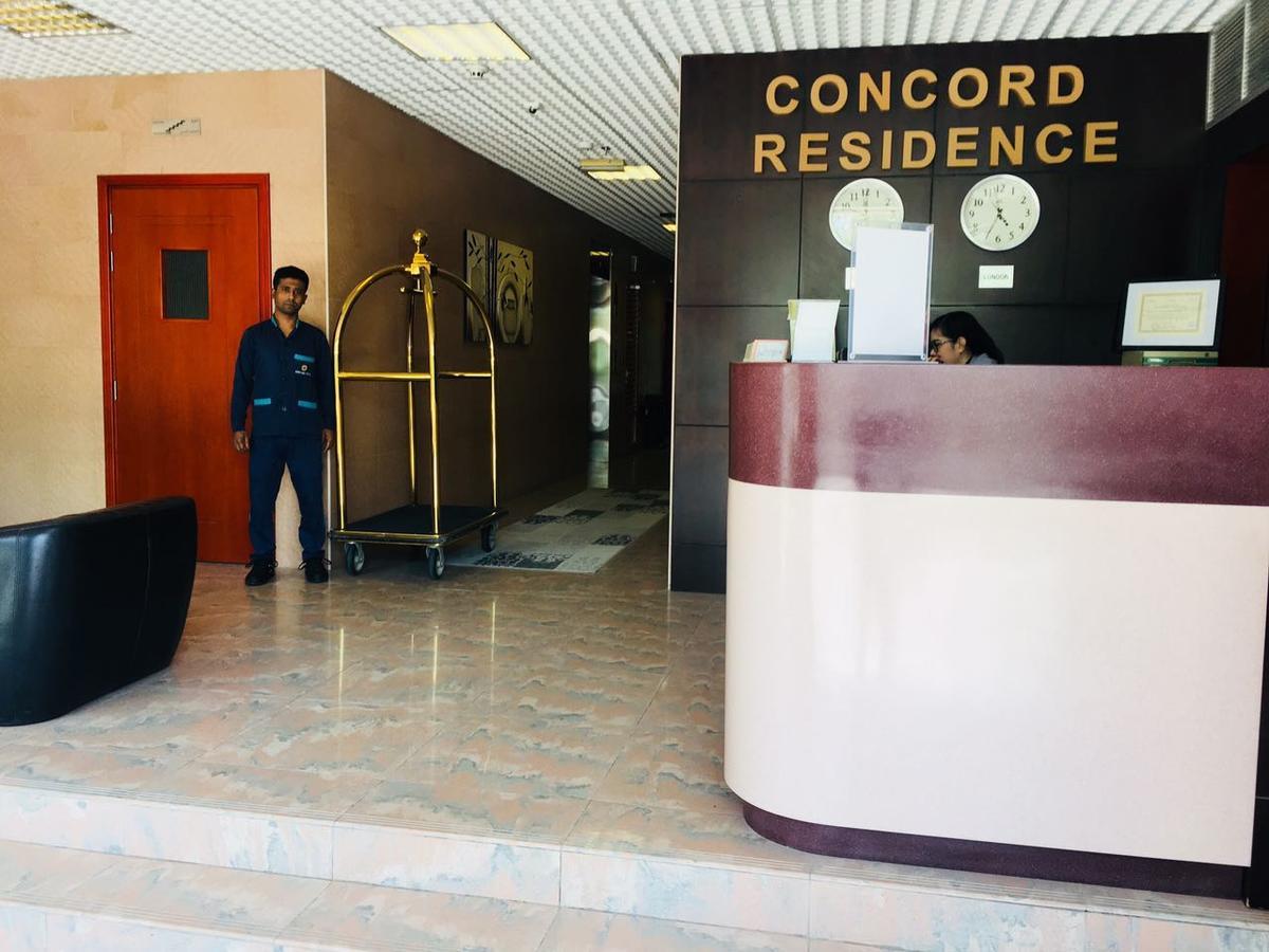 Concord Residenceラアス・アル・ハイマ エクステリア 写真